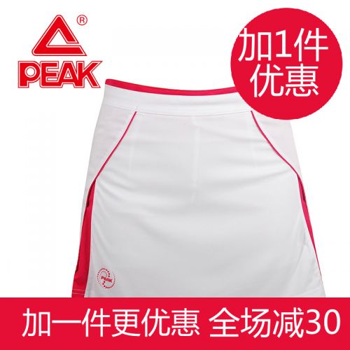  Jupe de sport femme PEAK - Ref 482983
