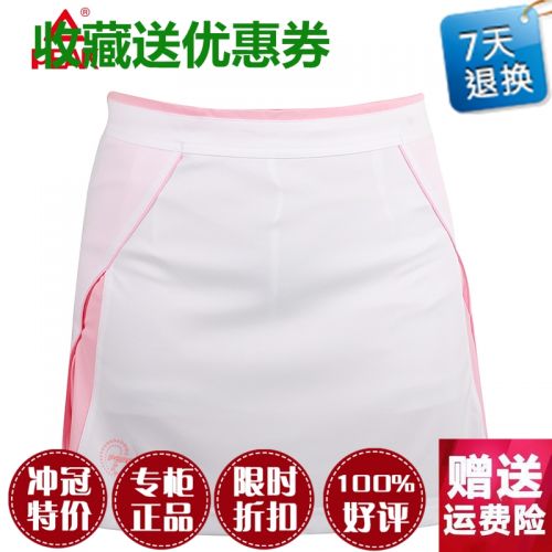  Jupe de sport femme PEAK - Ref 482988