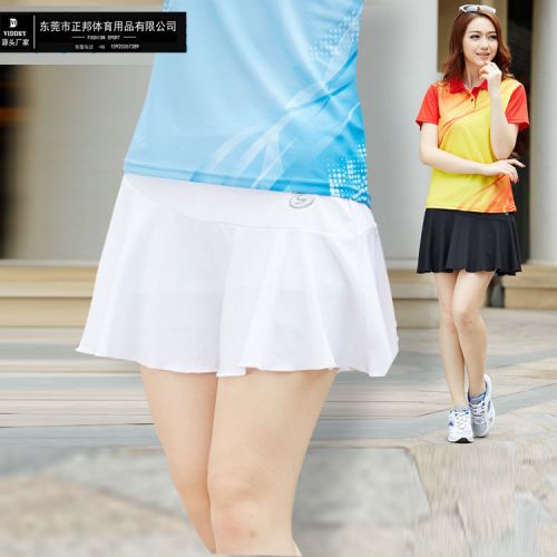Jupe de sport femme - Ref 483029