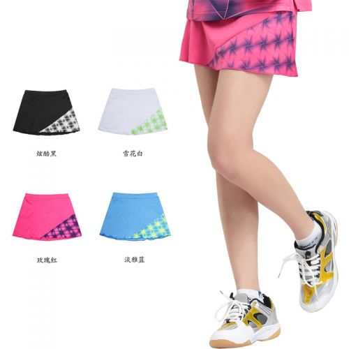 Jupe de sport femme en polyester - Ref 483088