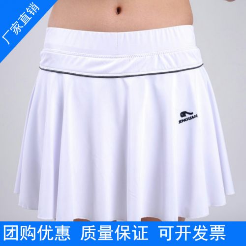 Jupe de sport femme - Ref 483097