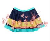  Jupe de sport - Ref 483144