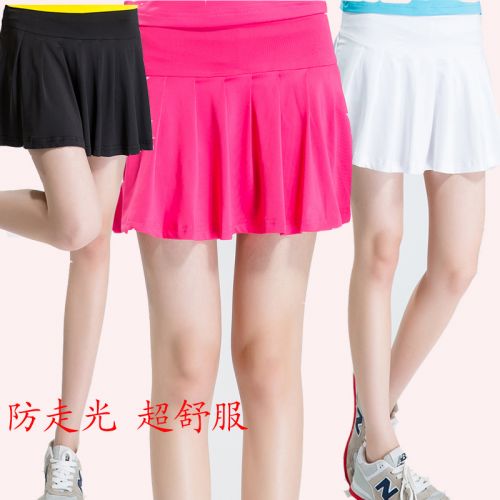 Jupe de sport femme - Ref 483145