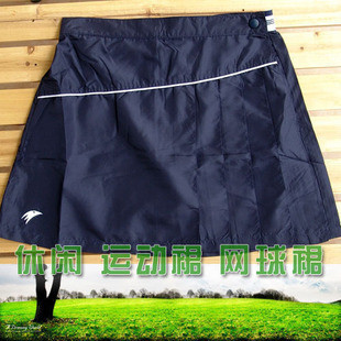 Jupe de sport femme en polyester - Ref 483148