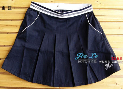 Jupe de sport en CVC - Ref 483162