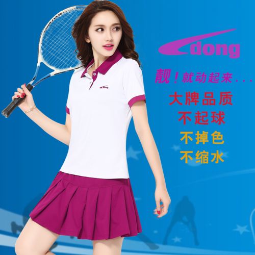 Jupe de sport femme jupe de tennis en polyester - Ref 483167