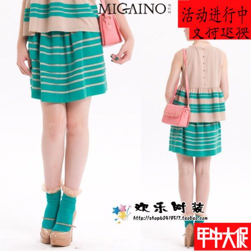  Jupe de sport femme MIGAINO - Ref 483240