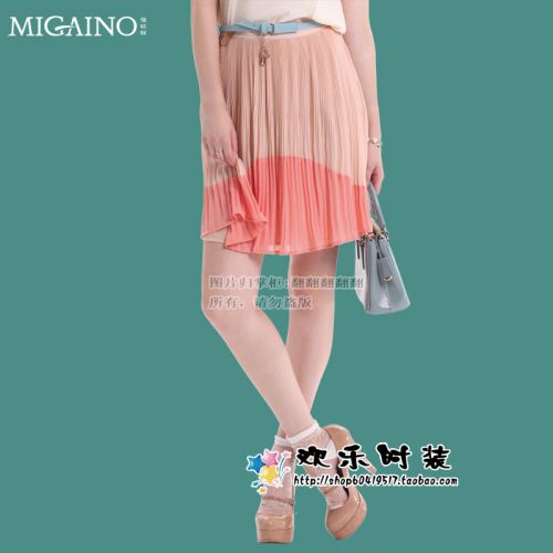  Jupe de sport MIGAINO - Ref 483242