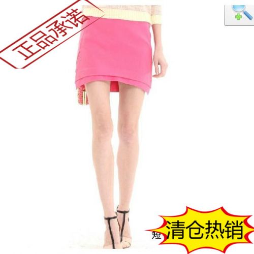  Jupe de sport MIGAINO - Ref 483246
