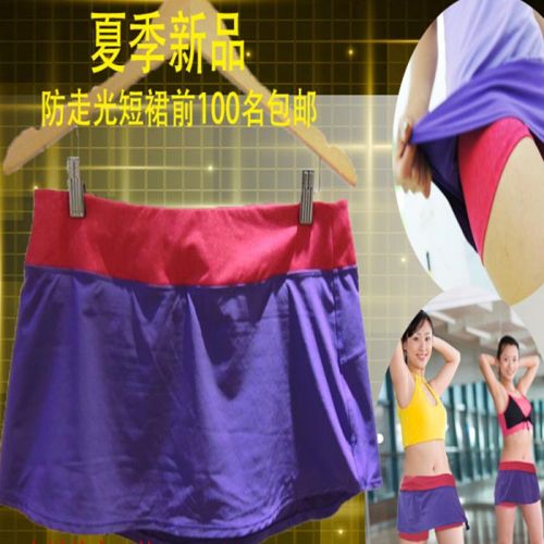 Jupe de sport femme jupe en nylon - Ref 483263