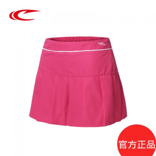 Jupe de sport femme SAIQI en polyester - Ref 483269