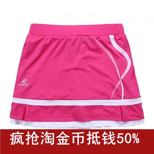  Jupe de sport femme en CVC - Ref 483270