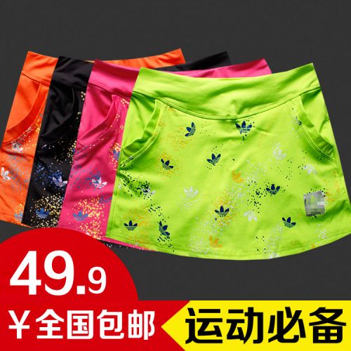 Jupe de sport femme - Ref 483275