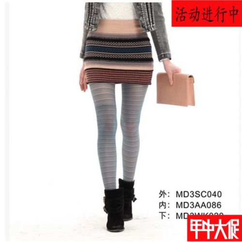  Jupe de sport femme MIGAINO - Ref 483284