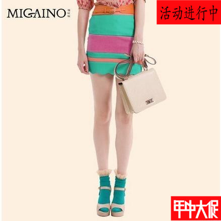  Jupe de sport femme MIGAINO - Ref 483286