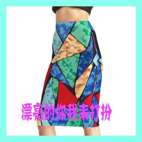 Jupe de sport vide - Ref 483294
