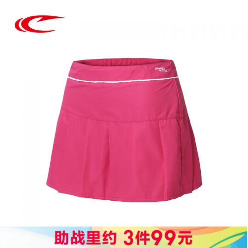 Jupe de sport femme SAIQI en polyester - Ref 483295