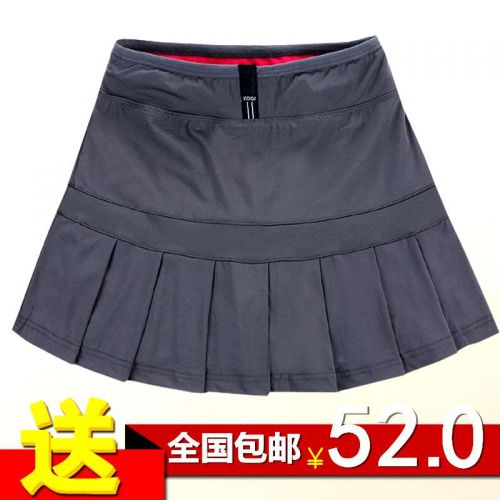 Jupe de sport femme en polyester - Ref 483306