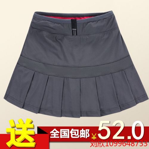 Jupe de sport femme en polyester - Ref 483323