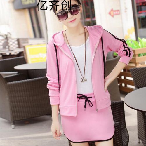  Jupe de sport - Ref 483335