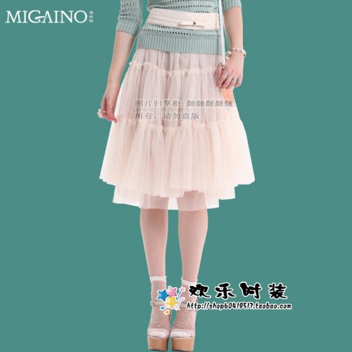  Jupe de sport MIGAINO - Ref 483354