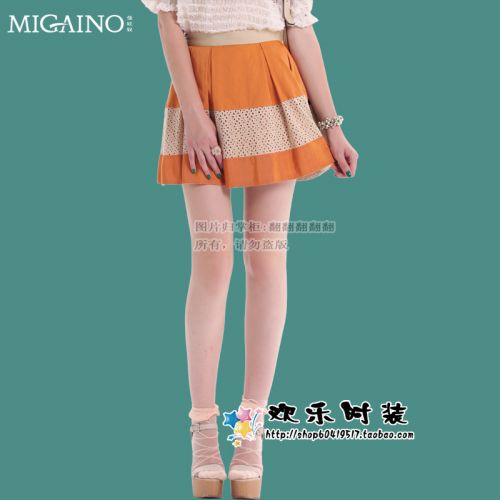  Jupe de sport MIGAINO - Ref 483358