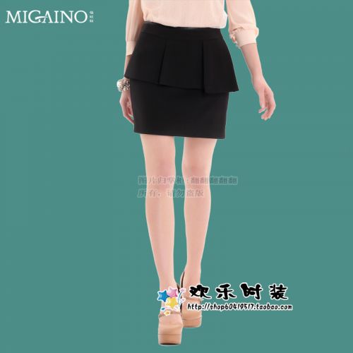 Jupe de sport femme MIGAINO - Ref 483359