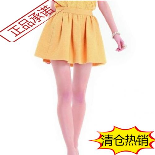  Jupe de sport MIGAINO - Ref 483363