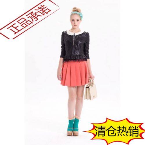  Jupe de sport MIGAINO - Ref 483364