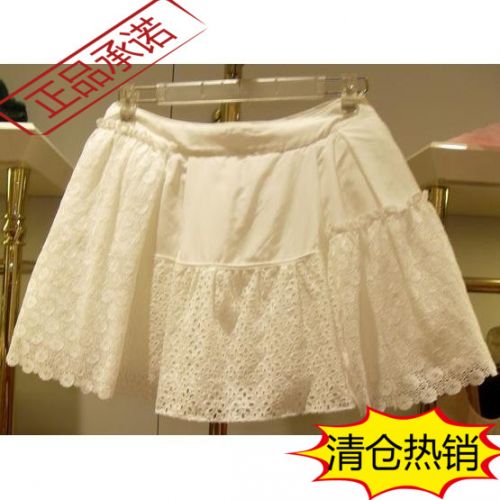  Jupe de sport MIGAINO - Ref 483369
