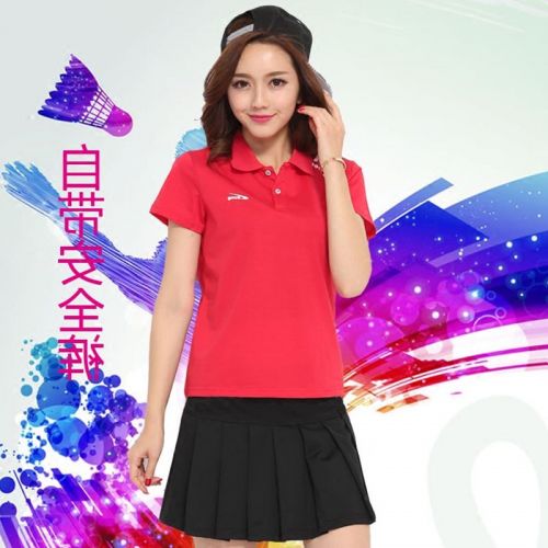  Jupe de sport femme ! - Ref 483374