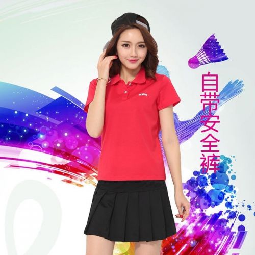  Jupe de sport femme ! - Ref 483392