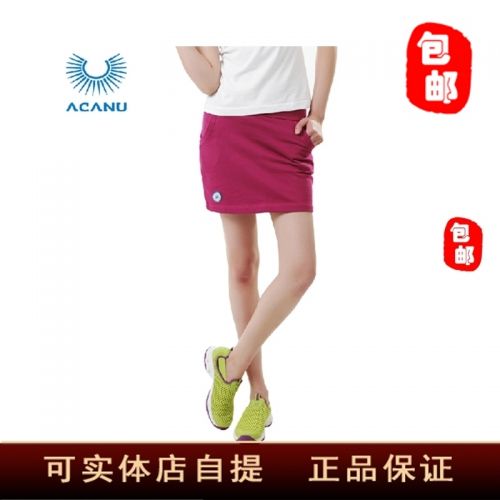  Jupe de sport ACANU - Ref 483414