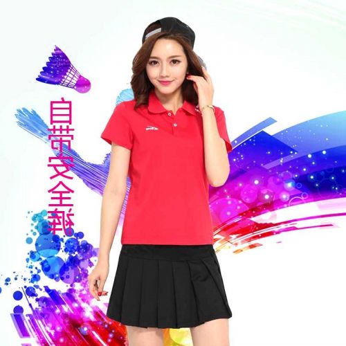  Jupe de sport femme ! - Ref 483426