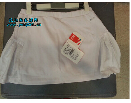  Jupe de sport LINING - Ref 483430