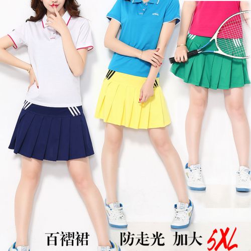 Jupe de sport femme en polyester - Ref 483436