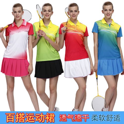Jupe de sport femme DUIKE en polyester - Ref 483465