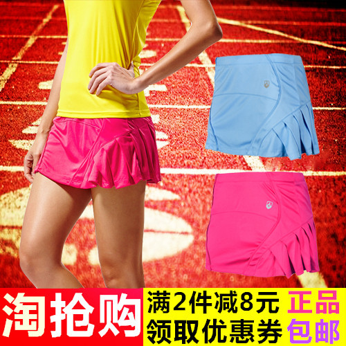  Jupe de sport femme LEEVY en polyester - Ref 483468