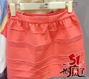  Jupe de sport femme MIGAINO - Ref 483477