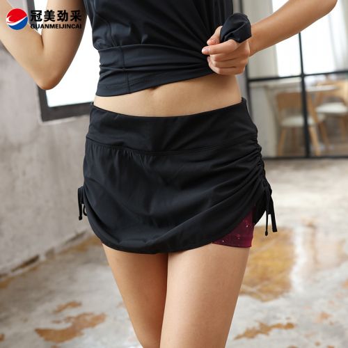 Jupe de sport femme - Ref 483484