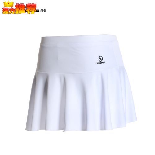 Jupe de sport femme JINGMAI en polyester - Ref 483491