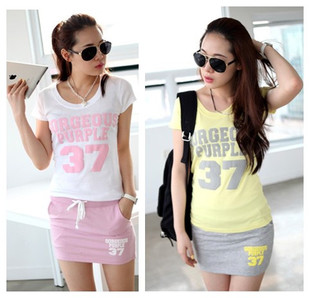 Jupe de sport femme - Ref 483497