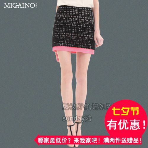  Jupe de sport femme MIGAINO - Ref 483506