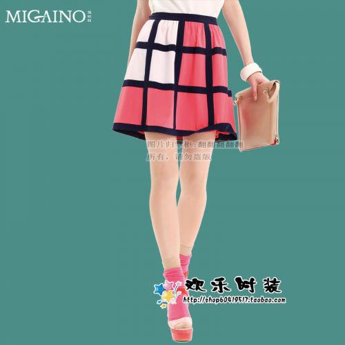 Jupe de sport femme MIGAINO - Ref 483508
