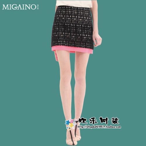  Jupe de sport femme MIGAINO - Ref 483509