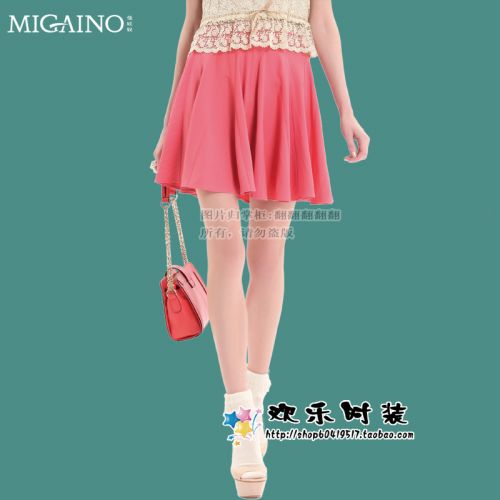  Jupe de sport femme MIGAINO - Ref 483510