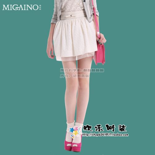  Jupe de sport MIGAINO - Ref 483511
