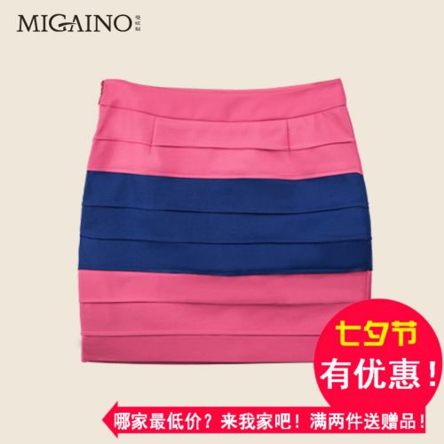  Jupe de sport MIGAINO - Ref 483513