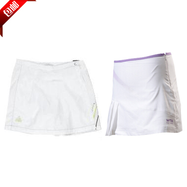  Jupe de sport femme PEAK en CVC - Ref 483569