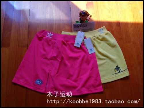  Jupe de sport femme - Ref 483573